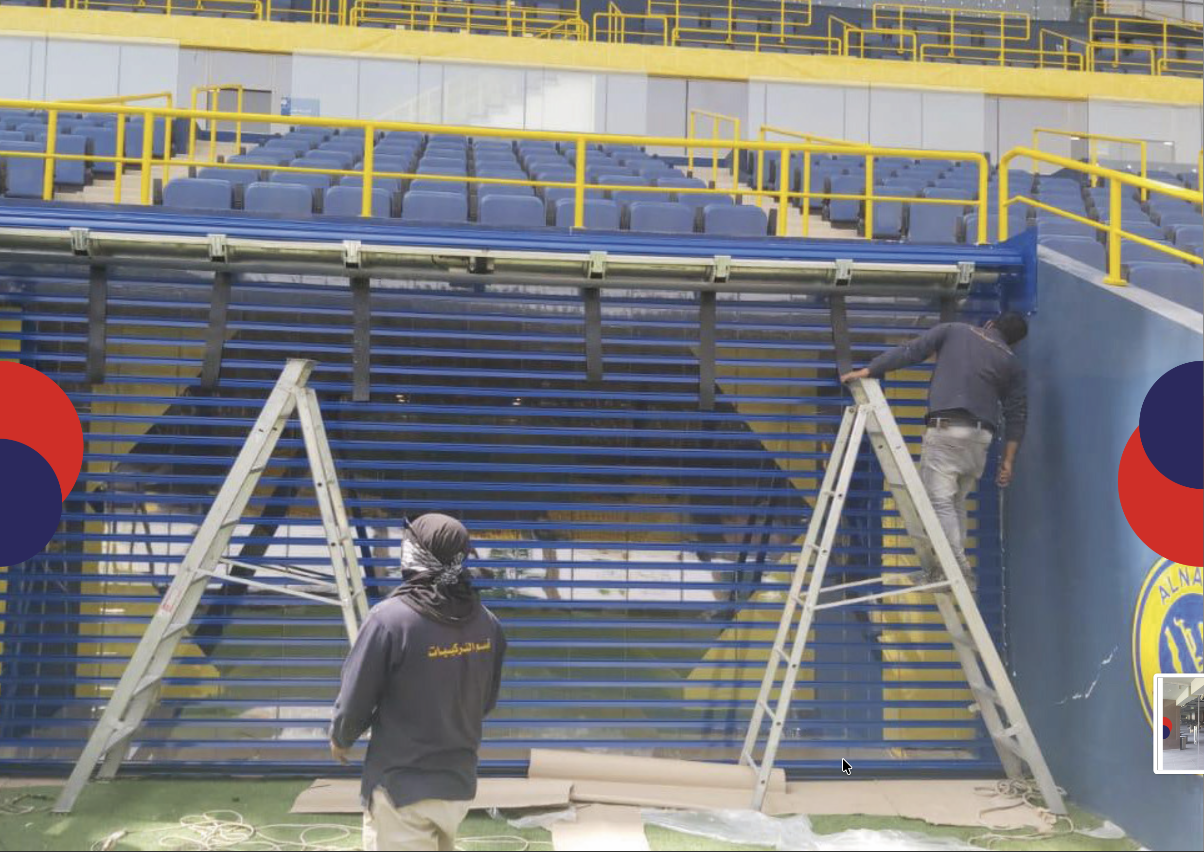 screenshot 2025 11 16 at 2.07.38 pm