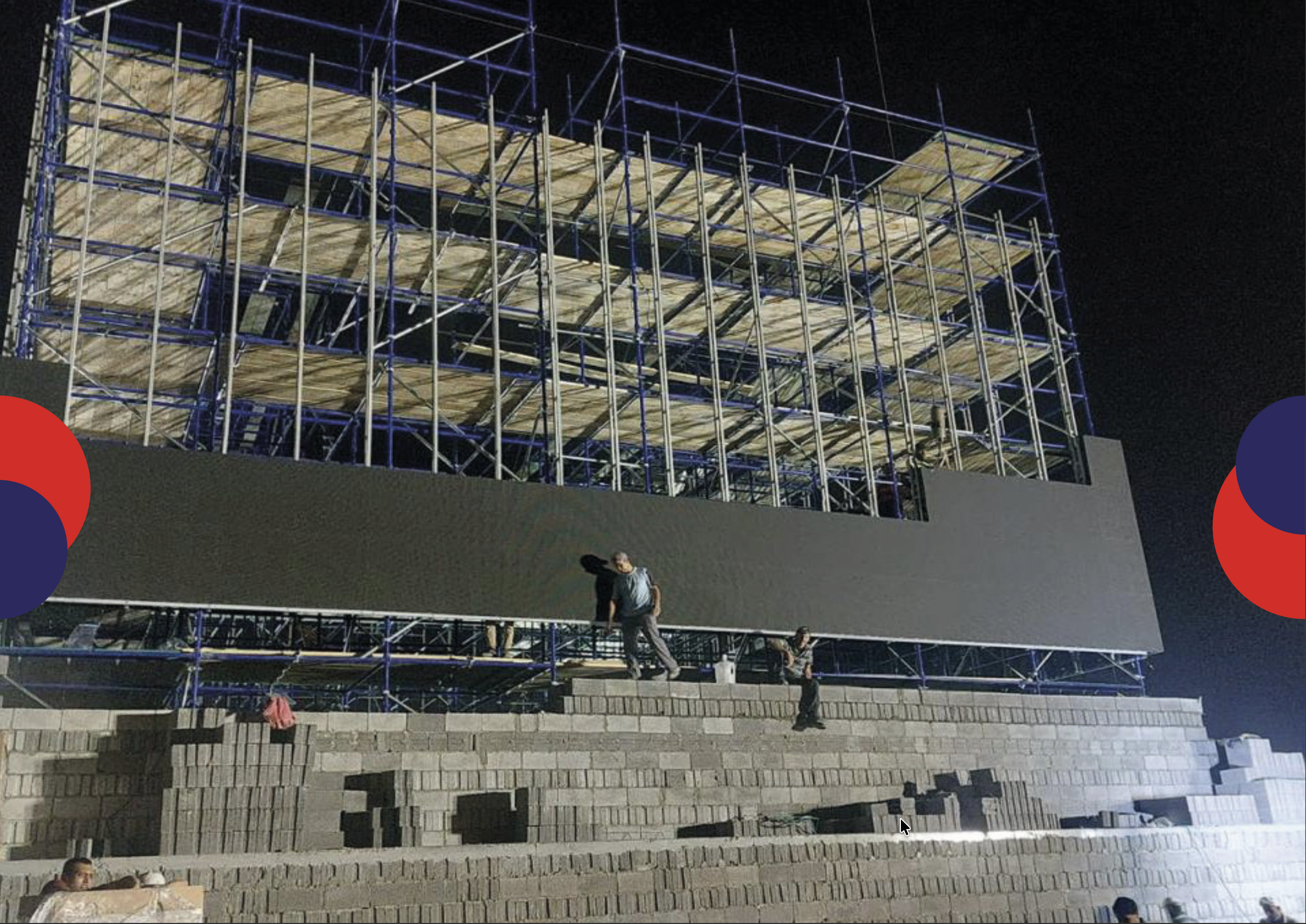 screenshot 2025 11 16 at 2.37.59 pm