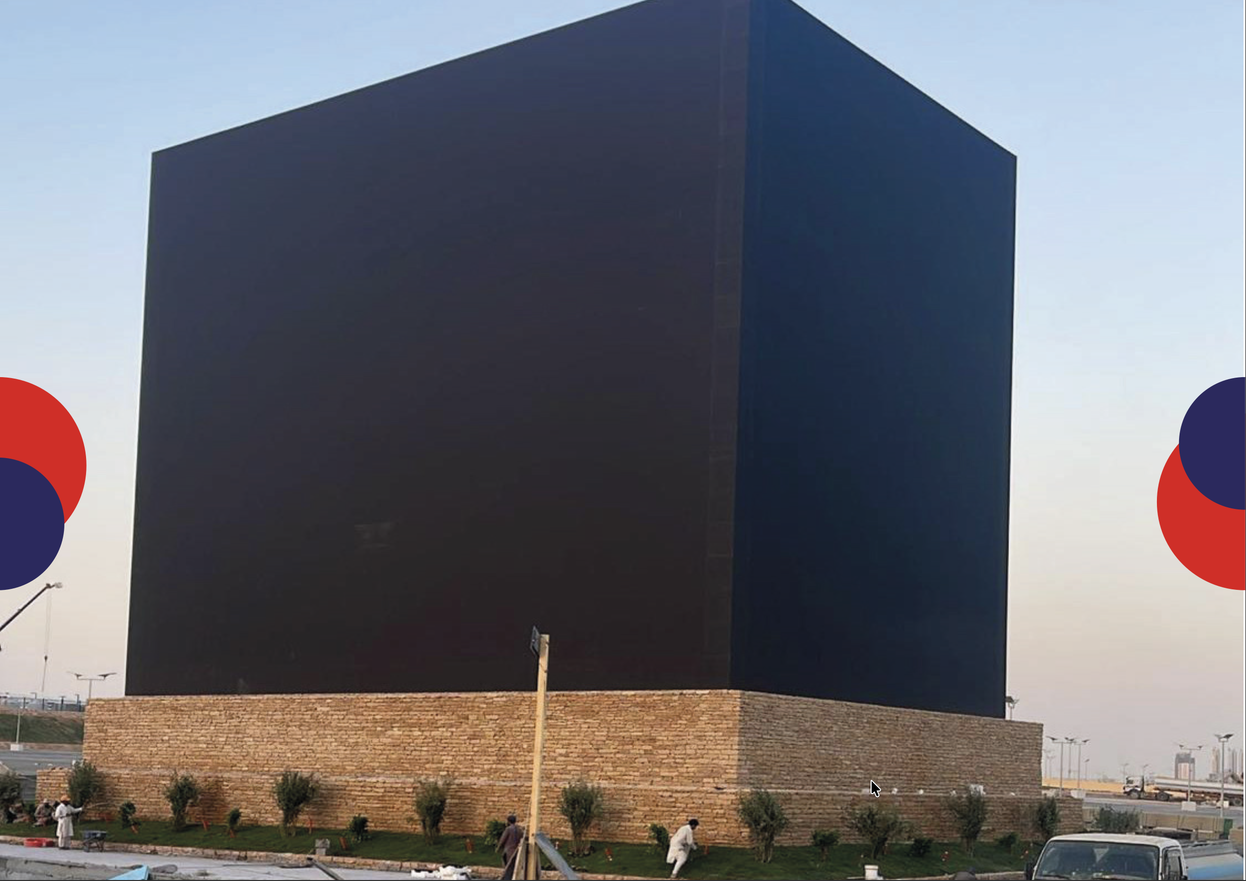 screenshot 2025 11 16 at 2.38.05 pm